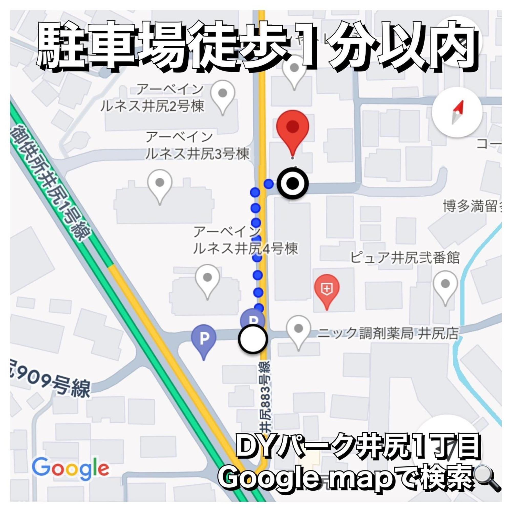 Fukuoka Airport Line Ijiri St Self Check In Apartment מראה חיצוני תמונה