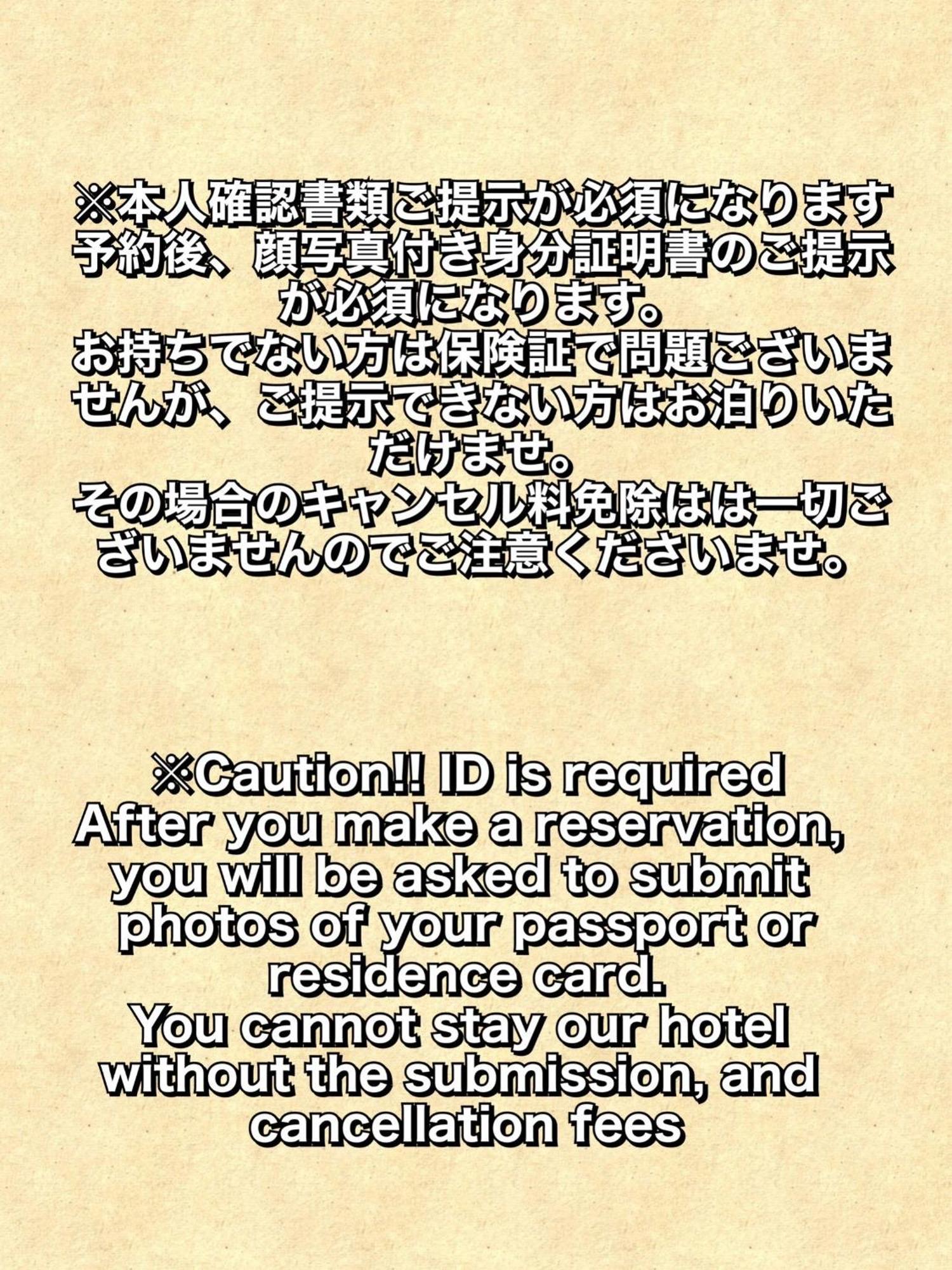 Fukuoka Airport Line Ijiri St Self Check In Apartment מראה חיצוני תמונה